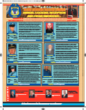 Smokeout - Cigar Event 7-17-2015